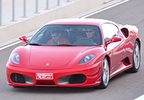 2 vueltas en Ferrari 430 y 1 vuelta en Hummer