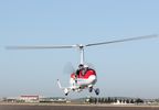 Vuelo de 1 hora en autogiro por Medina-Sidonia
