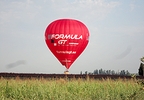 Vuelo en globo para dos sobre Cataluña